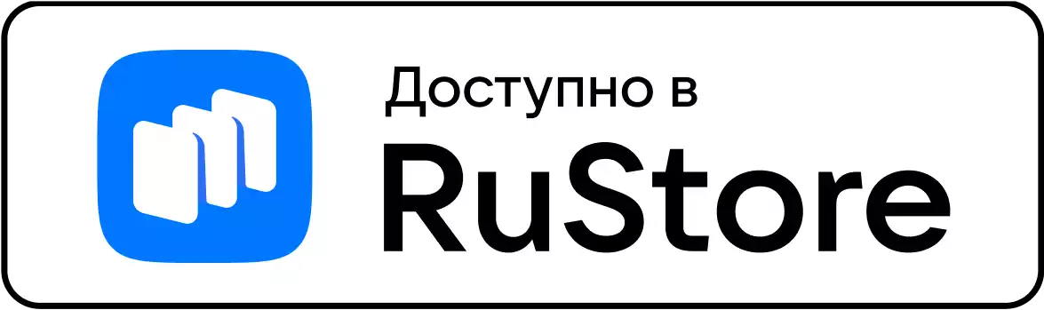 Скачать в RuStore — Медвежонок Дневник